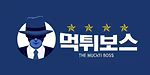 먹튀보스 로고