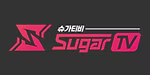 슈가티비 로고