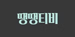 벳플릭스 로고