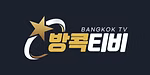 9티비 로고