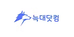 늑대닷컴 로고