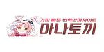 마나토끼 로고