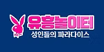 세븐타이 로고