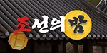 오피그램 로고
